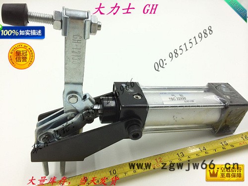 大力士品牌快速夹具/气动夹具/气动工具/气缸夹自动夹/GH-12130-A/油压驱动夹/丝印机床快速夹/工件压紧器/促销