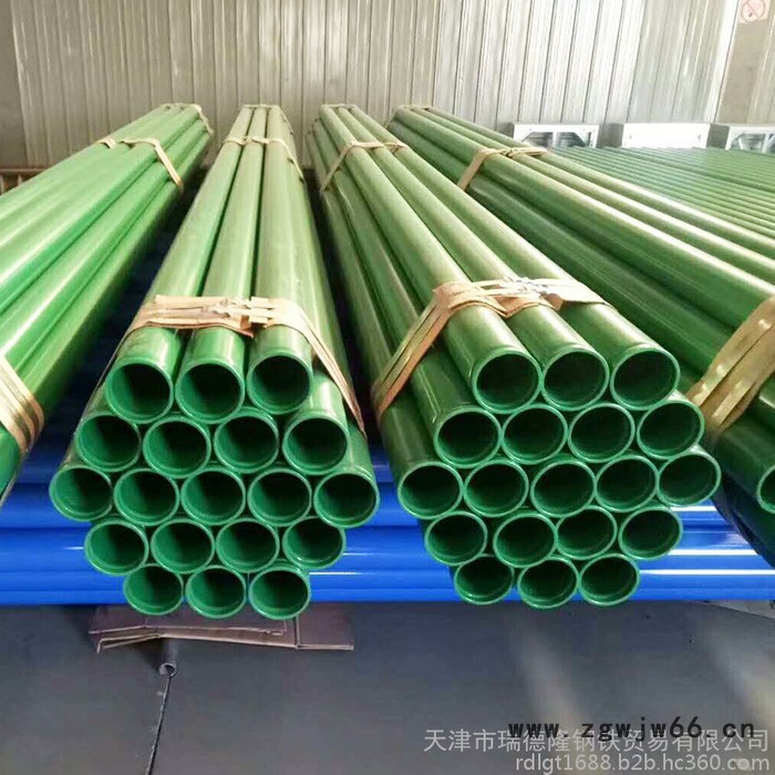 大口径涂塑管件涂塑防腐钢管涂塑丝接管件现货销售