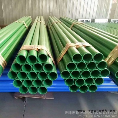大口径涂塑管件涂塑防腐钢管涂塑丝接管件现货销售