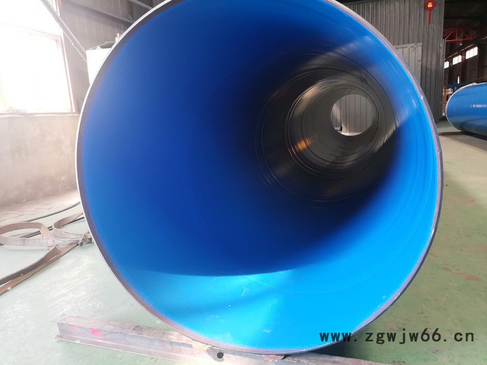 友诚涂塑管件消防用涂塑管图7