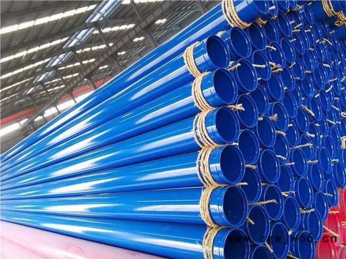 友诚涂塑管件消防用涂塑管图5