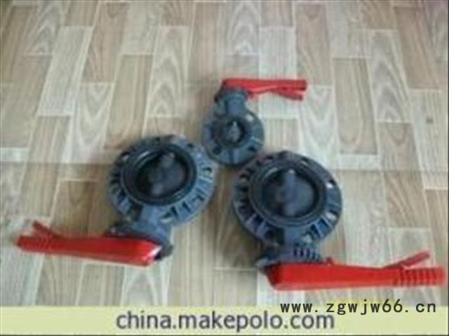 泽荣聚录乙烯高韧高强注塑专用管件料 聚录乙烯高韧高强注塑专用管件料厂家图3