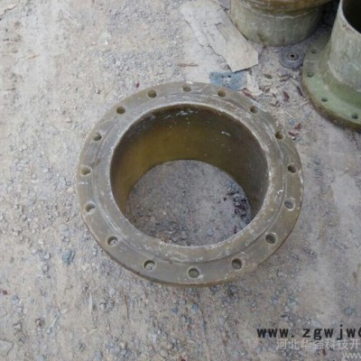 供应玻璃钢法兰   玻璃钢管件价格   **玻璃钢管件