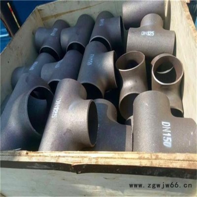 管件三通 Y型三通 冲压三通 恒运管件