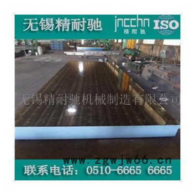 舟山铸铁钳工平台【现货供应】