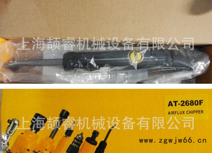 颉睿机械供应PUMA巨霸气动工具 4000BPM直型气铲 AT-2680F图3