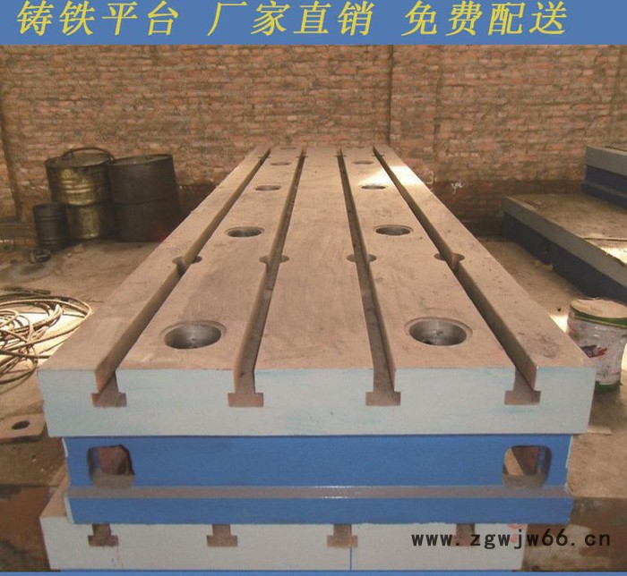 直销T型槽测量/基础/焊接/钳工铸铁/工作台/平台专业生产图3