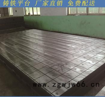 直销T型槽测量/基础/焊接/钳工铸铁/工作台/平台专业生产图2