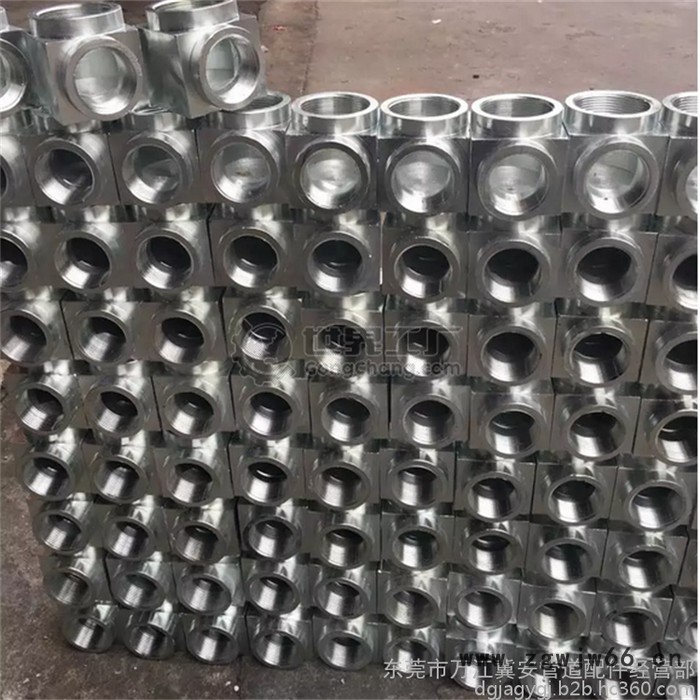 冀安15-150**七氟丙烷设备气体管件 消防气体灭火专用高压管件 按图纸定做图2