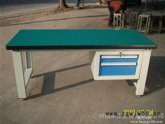 厂家供应工作台 移动工作台 重型工作台 钳工台 多功能钳工台图2