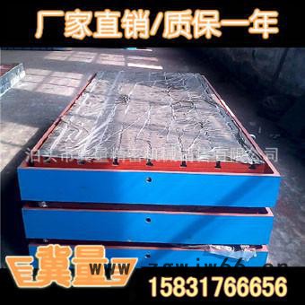 无为钳工铸铁平台【非标定制 标准规格现货】图3