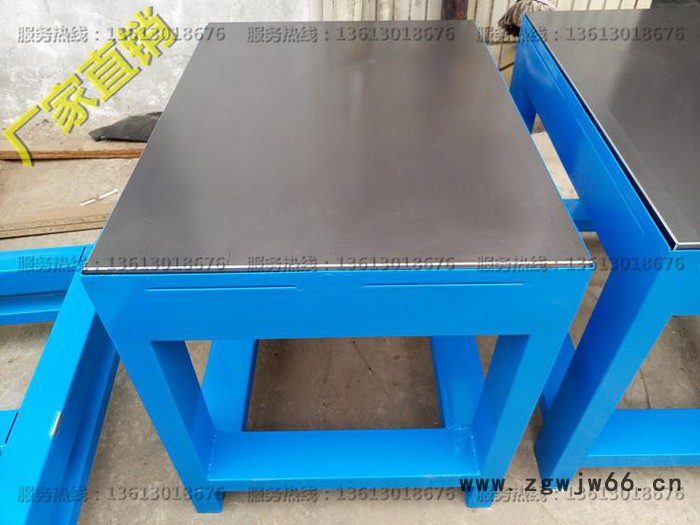 A3钢板模具钳工桌|铁板桌面飞模桌|模具钳工修模钢板工作桌
