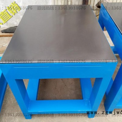 A3钢板模具钳工桌|铁板桌面飞模桌|模具钳工修模钢板工作桌