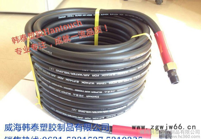 13mm大风炮管 气动工具配套轮胎充气管高压气管 风动扳手用管