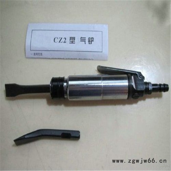 CZ2气铲c4气铲 CZ2风铲 c6风铲 直式气铲刀 铲焊渣风镐 气动工具图2