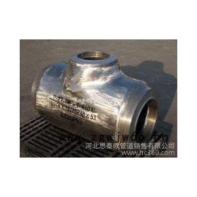 供应**不锈钢双相不锈钢管件 镍基合金管件