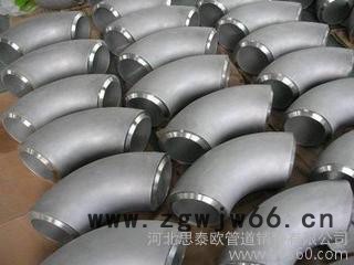 供应**不锈钢双相不锈钢管件 镍基合金管件图3