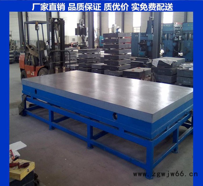 现货重型划线平台/检验精密铸铁钳工平板/T型槽工作台直销图3