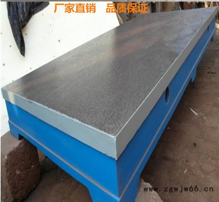 现货重型划线平台/检验精密铸铁钳工平板/T型槽工作台直销图2