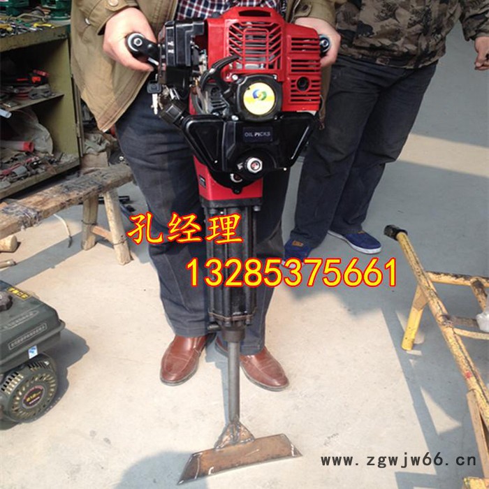 园林工具挖树机,多功能挖树机,轻便挖树机**图4