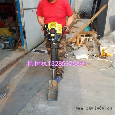 园林工具挖树机,多功能挖树机,轻便挖树机**
