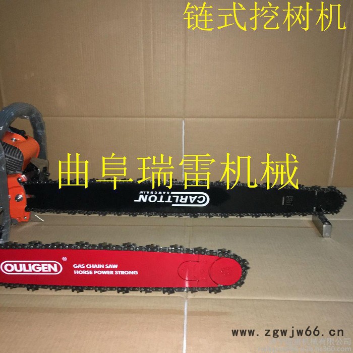 多功能绿化挖树机专业园林工具 树木断根机 直销铲式挖树机用于山区图4