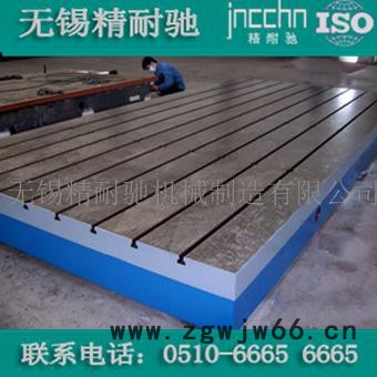 婺源铸铁钳工工作台**/批发价格】图3