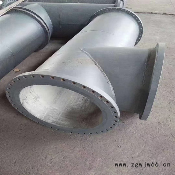 管件三通 合金三通 异型三通 恒运管件图8