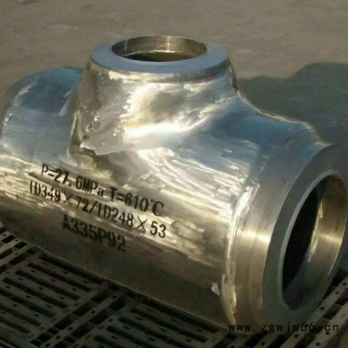 管件三通 合金三通 异型三通 恒运管件图4