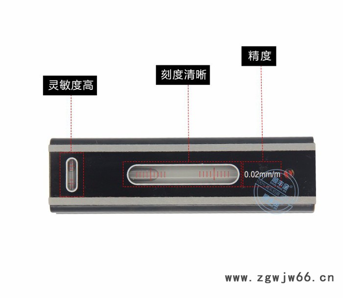 华光水平仪 水平尺钳工水平仪条式水平仪高精度0.02mm平面测量仪 机械水平仪  便携式条式水平仪图5
