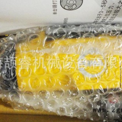 颉睿机械供应PUMA 巨霸气动工具  3/8正逆转气钻 AT-4032