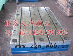 工厂直供重型铸铁钳工平台平板