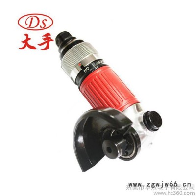 台湾大手新品DS-209AG气动风磨机气动角磨机迷你气动工具2寸磨机