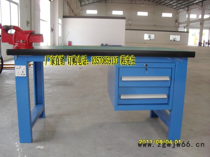 供应昊鑫源工作台，石岩重型钳工工作台，福永抽屉式带挂板工作台，龙华钳工操作台厂家图3