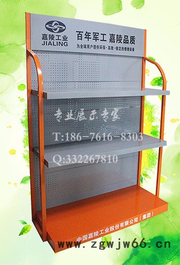 低价供应焊机展示架、电机货架、油锯展示台、割草机挂钩展示架、发电机展台、气动工具展示柜、层板货架 专用展示架图2