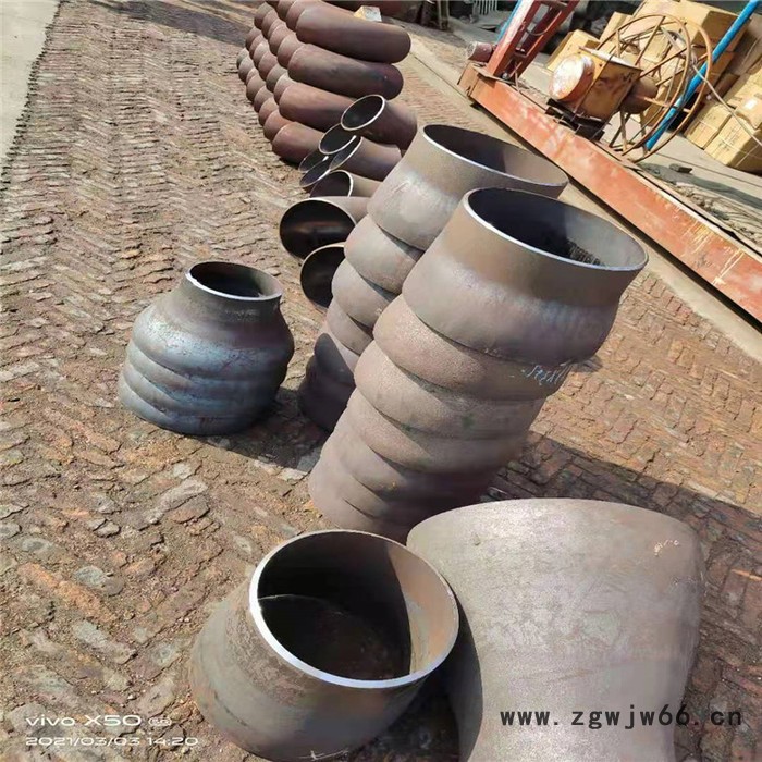 齐锐 对焊异型管件 无缝异型管件 国标异径管 合金大小头