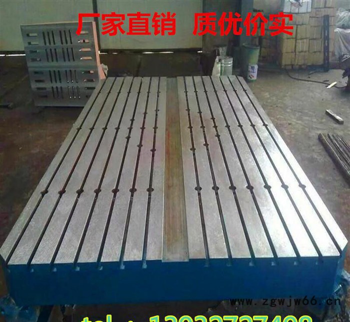 建丰铆焊钳工T型槽划线平板工作台装配焊接试验铸铁平台图2