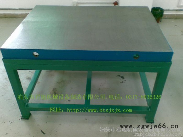 君旭机械GB/T1949-1999钳工平台 广州钳工铸铁平台厂家报价图3