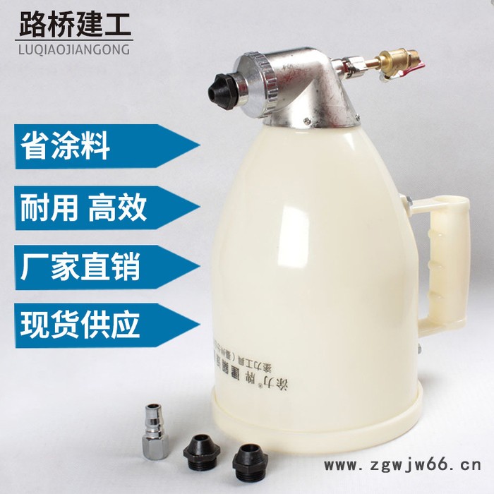 ****塑料不调真实漆喷涂枪建筑涂料细沙壶气动工具水泥弹涂枪图3
