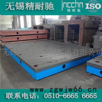 张家港铸铁钳工平台【现货供应】图2