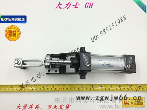 快速夹具，气动夹具，气动工具，气缸夹，自动夹，GH-12130-A,气缸气动夹具，快速自动夹具图2