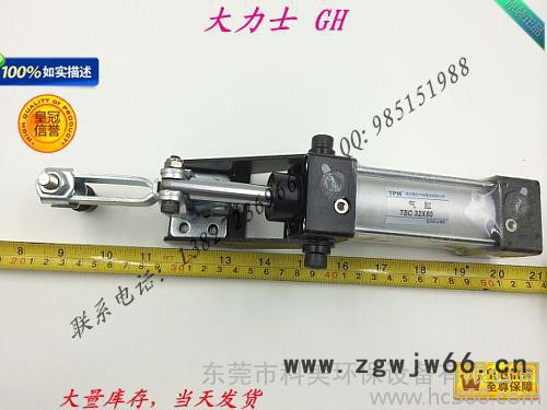 快速夹具，气动夹具，气动工具，气缸夹，自动夹，GH-12130-A,气缸气动夹具，快速自动夹具图3