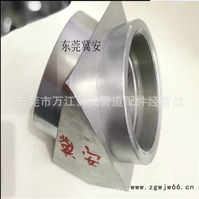 气体灭火高压管件七氟丙烷四通气体灭火管件厂家有管网气体喷头图2