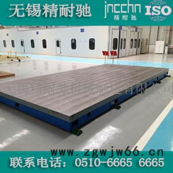 永康铸铁钳工工作台【生产厂家】图3