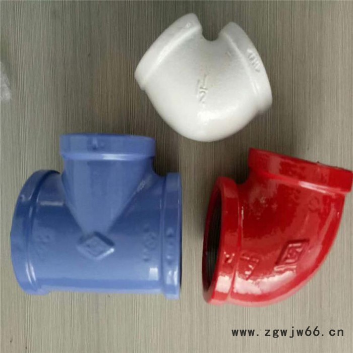 久源厂家定制 涂塑管件 欢迎咨询订购图5