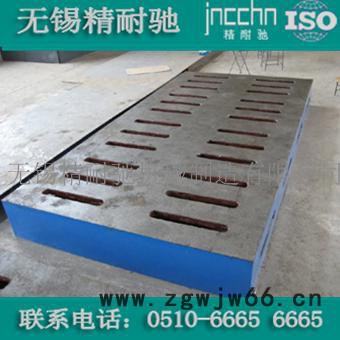 合肥铸铁钳工工作台【江浙沪安装调试】图3