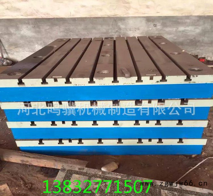 直销高精度铸铁平板/焊接/装配/T型槽/铆焊平台/钳工划线工作台