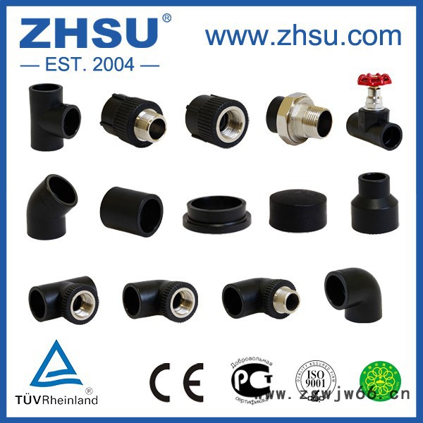 上海中塑PE三通 PE异径三通 承插三通 PE管材管件批发 PE管件图4