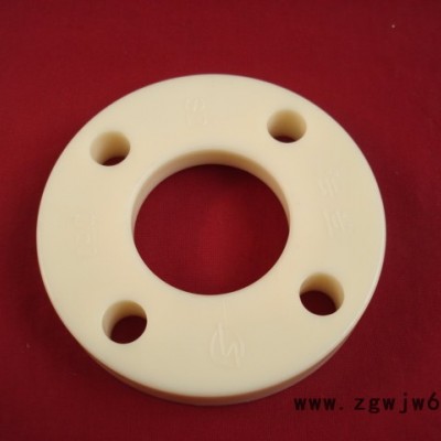 新利通法兰 尼龙法兰盘 PPR管件