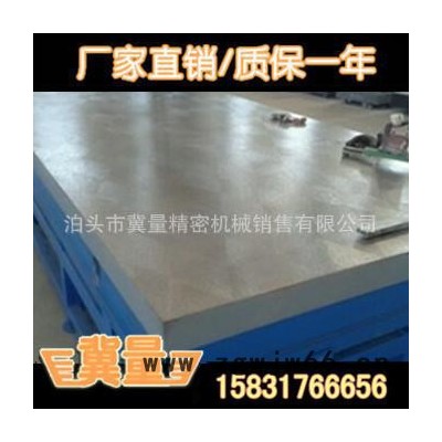 郎溪铸铁钳工工作台【支持支付宝付款】